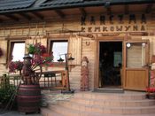 Bieszczady (1), zdjęcie 13
