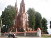 Puszcza Augustowska, zdjęcie 63