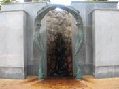 Puszcza Augustowska, zdjęcie 67
