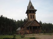 Puszcza Augustowska, zdjęcie 98